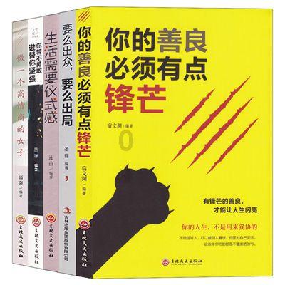 小米电视液晶屏幕自己掉下来了，是什么原因？游戏画面
