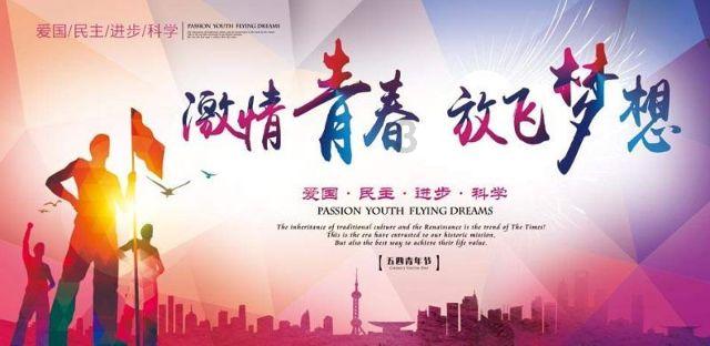 超级坦克联盟2