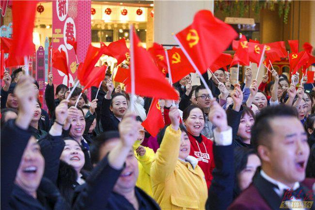 华商能源(00206.HK):詹华锋获委任为环境、社会及管治委员会主席